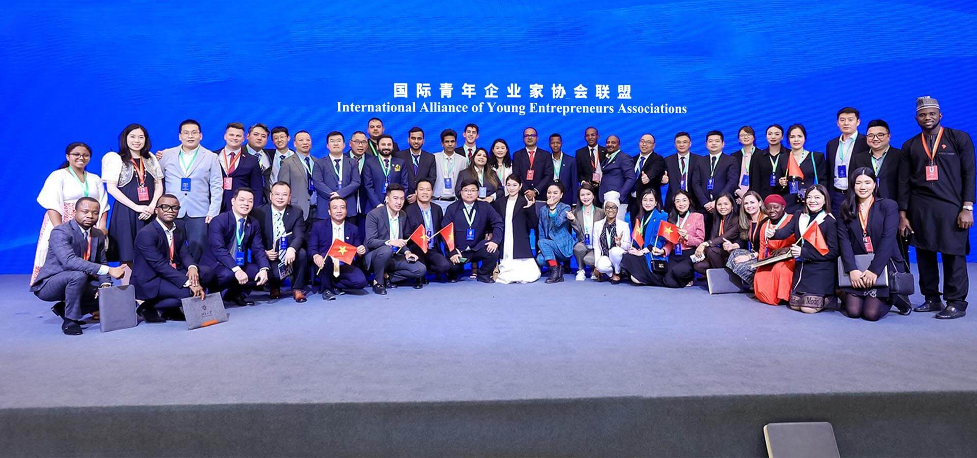 Entrepreneurs Association of India, EAI